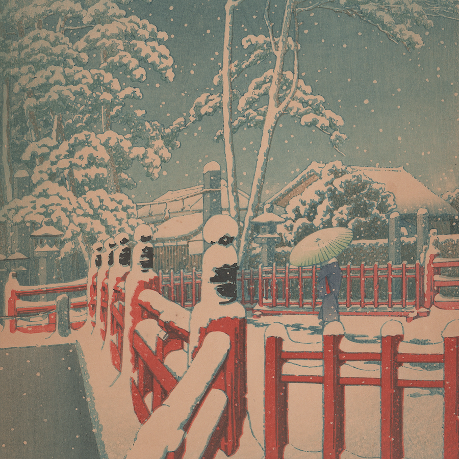 hasui