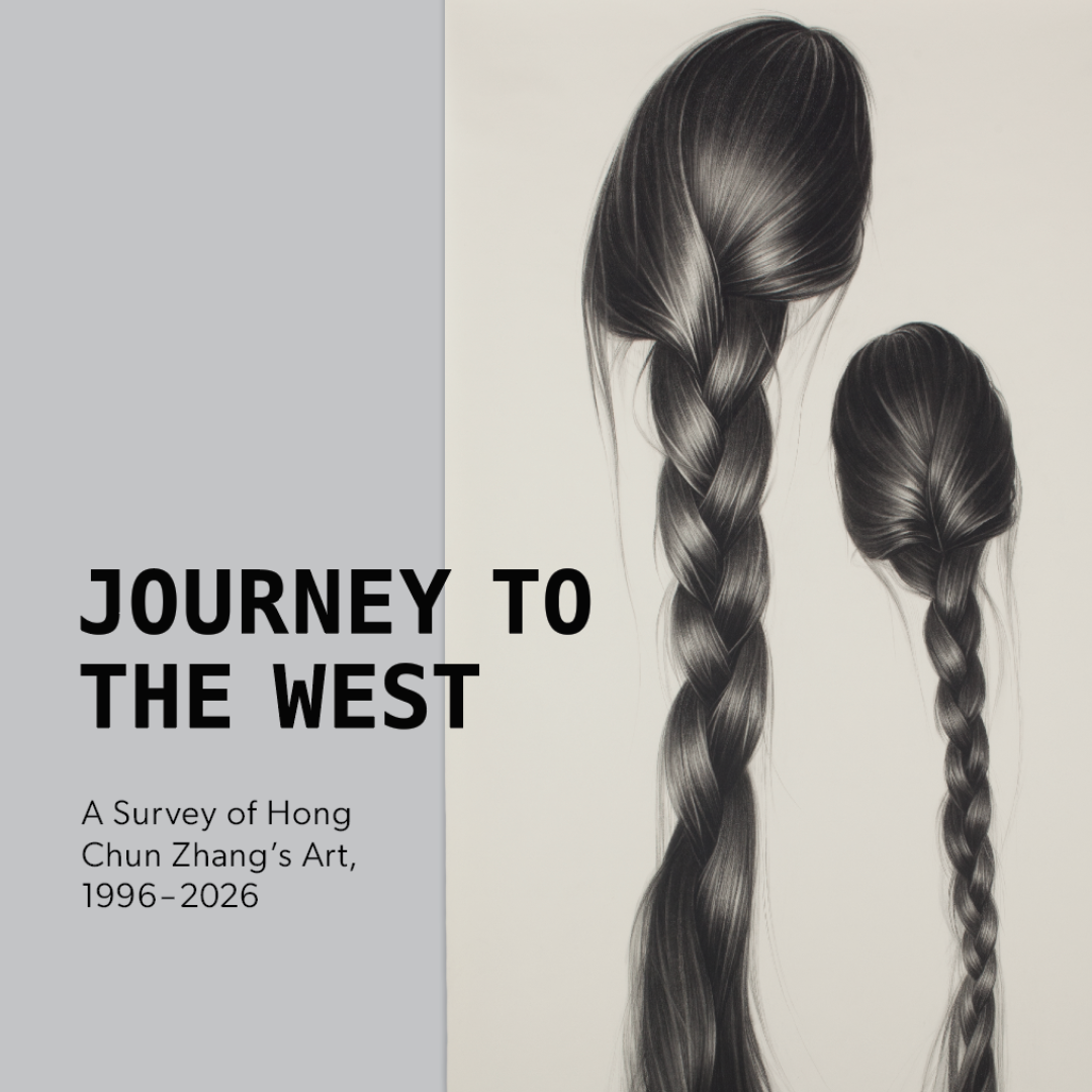 Journey to the West exhibition booklet