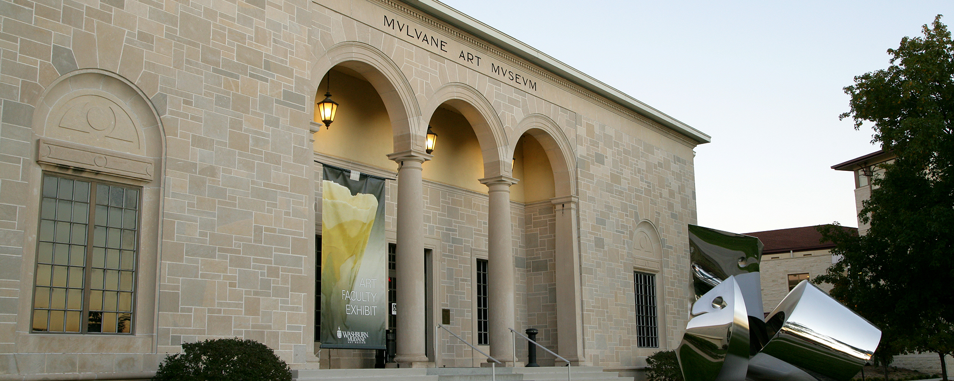 mulvane main entrance exterior